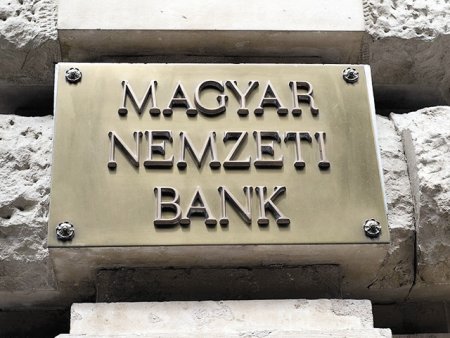 Banca centrala a Ungariei respinge propunerea guvernului de inlocuire a dobanzii de referinta pentru credite