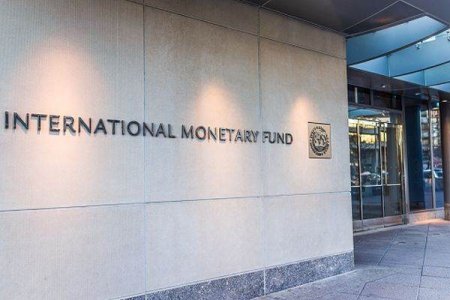 Surse: 'O misiune a FMI vine la Bucuresti pentru o analiza a ultimelor evolutii in plan economic si financiar'