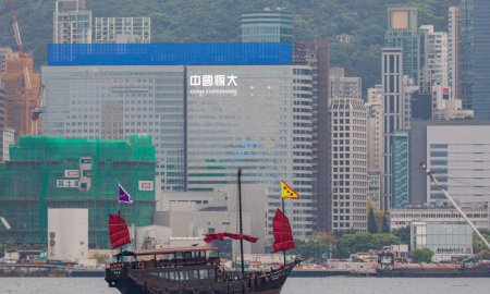 Un tribunal din Hong Kong a ordonat luni <span style='background:#EDF514'>LICHIDARE</span>a Evergrande, cu datorii de peste 300 de miliarde de dolari
