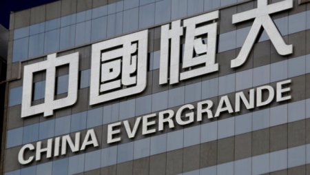 Gigantul Evergrande a primit ordin de lichidare de la tribunal. Sistemul financiar al Chinei se clatina