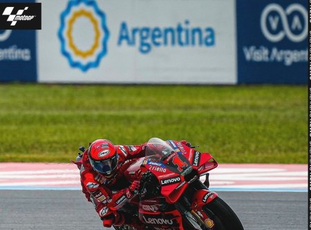 MotoGP a anulat etapa din Argentina din cauza crizei economice