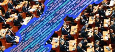 From the failed state to the vulnerable state: the Chamber of Deputies, powerless in the face of cyber attacks