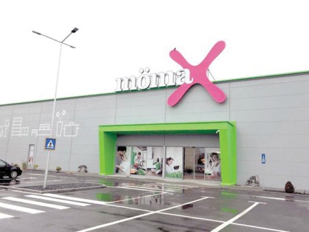 Retailerul de mobila Mömax a facut o infuzie de capital de 56 mil. euro si lucreaza la doua noi magazine. Grupul austriac XXXLutz, din care face parte si <span style='background:#EDF514'>BRANDUL</span> Mömax, a intrat in Romania in odata cu preluarea Kika in 2019