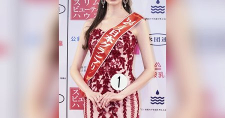 Miss Japonia renunta la titlu, dupa ce s-a aflat ca iubeste un barbat casatorit:I-am tradat pe cei care m-au sustinut