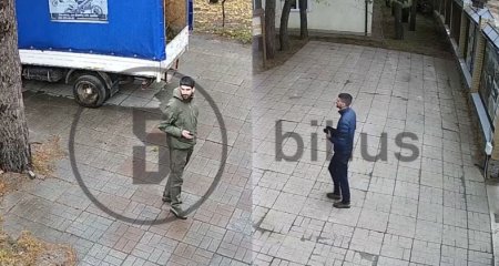 Serviciul de Securitate din Ucraina, acuzat de o ampla operatiune de spionare a unor jurnalisti de investigatie