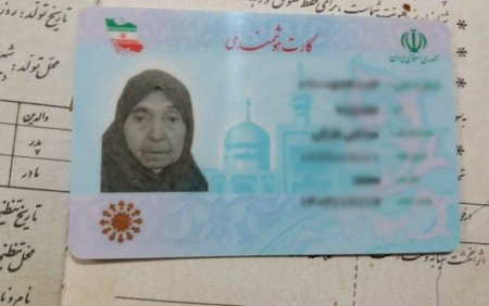 A murit cea mai batrana femeie din Iran. Avea 125 de ani