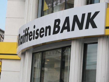 Programul factory by Raiffeisen Bank a ajuns la peste 430 de business-uri finantate. Valoarea totala a finantarilor: 24 mil. euro