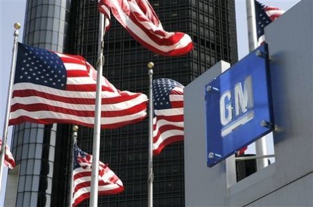 General Motors va cheltui 19 miliarde de dolari pana in 2035 pentru a se aproviziona cu materiale pentru baterii de vehicule electrice de la LG Chem