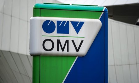 OMV Petrom SA si RNV Infrastructure SRL vor sa preia impreuna Electrocentrale Borzesti, tranzactie analizata de Consiliul Concurentei