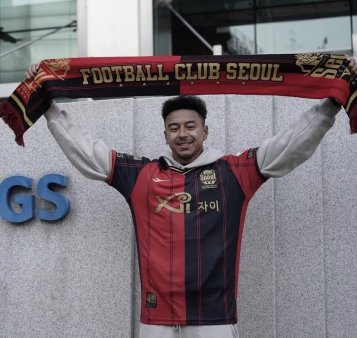 Jesse Lingaard va evolua in Coreea de Sud pe un salariu modest comparativ cu incasarile din Premier League
