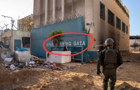 Israelienii vin cu dovezile: Tunel Hamas chiar sub sediul agentiei ONU din Gaza