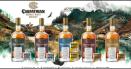 Whisky-ul romanesc Carpathian <span style='background:#EDF514'>SINGLE</span> Malt a castigat mai multe premii in cadrul competitiei World Whiskies Awards 2024