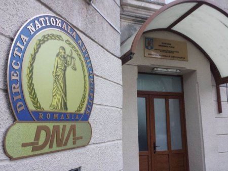 Surse: 'Perchezitii DNA la Directia Regionala <span style='background:#EDF514'>VAMALA</span> Bucuresti'
