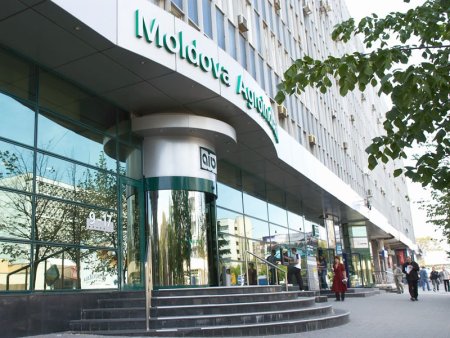 Maib, cea mai mare banca din Republica Moldova, a raportat un profit de 63,6 mil.euro in 2023 si active de 2,7 mld.euro