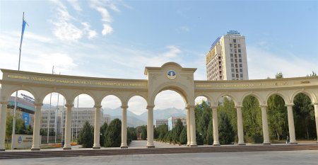 Scandal la Universitatea Nationala din capitala Kazahstanului, dupa ce un document intitulat statut de virginitate, cu detalii intime despre 190 de studente, au fost publicat online