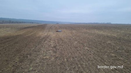 Noi fragmente de drona au cazut pe teritoriul Republicii Moldova