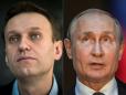 Navalnii: urat la Kremlin dar si in anumite <span style='background:#EDF514'>CERCURI</span> occidentale