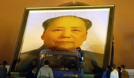 Prototipul Cartii Rosii a lui Mao, scos la licitatie la Londra pentru 41.000 de euro