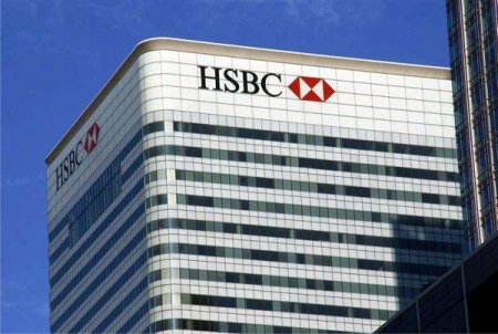 Reuters: Putin a aprobat vanzarea diviziei din Rusia a HSBC catre banca privata rusa Expobank