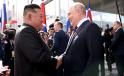 Dupa ce a livrat Rusiei rachete pentru razboiul din Ucraina, Kim Jong Un a primit de la Putin un cadou valoros – si posibil interzis de sanctiunile ONU