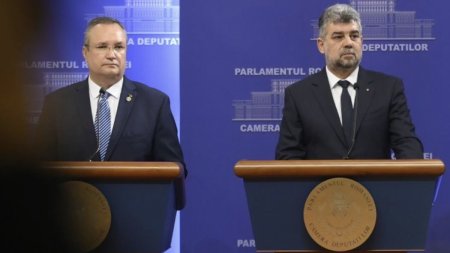 Comasarea alegerilor in Romania a fost votata de PNL si PSD! Calendarul alegerilor din 2024, anuntat oficial