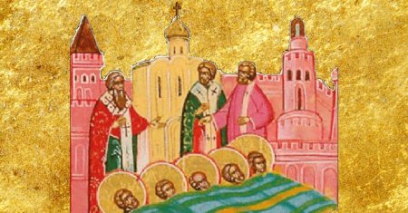 Calendar ortodox 2024, 22 februarie. Sfintii <span style='background:#EDF514'>ZILEI</span>. Aflarea moastelor sfintilor mucenici din Evghenia