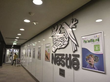 Nestlé Romania a avut o crestere de 18,8% in 2023. Grupul mizeaza pe venituri mai mari si in 2024