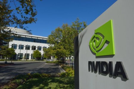 Nvidia numeste Huawei ca principal competitor, pentru prima data