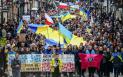 Mani<span style='background:#EDF514'>FEST</span>atii de amploare pro-Ucraina in Europa. Oamenii au scandat 