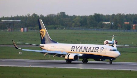 <span style='background:#EDF514'>BILETE DE AVION</span> mai scumpe la Ryanair in acesta vara
