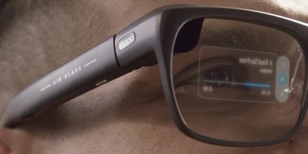 <span style='background:#EDF514'>OPPO</span> a dezvaluit luni un prototip de ochelari de realitate augmentata (AR) cu un asistent vocal