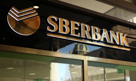 Sberbank, cel mai mare grup bancar rus, anunta un profit anual record