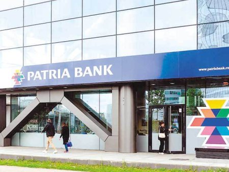 Bursa. Patria Bank, crestere de 14% pe profit, respectiv <span style='background:#EDF514'>SCAD</span>ere de 6% pe veniturile nete din dobanzi in 2023