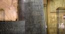 Ce este Codul lui Hammurabi, cel mai vechi set de legi din istorie. Cum a fost descoperit