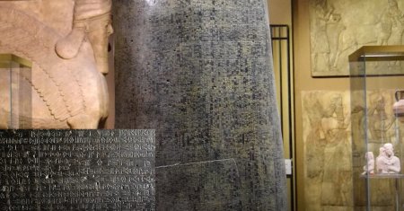 Ce este Codul lui Hammurabi, cel mai vechi set de legi din <span style='background:#EDF514'>ISTORIE</span>. Cum a fost descoperit