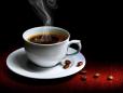 Cafeaua de dimi<span style='background:#EDF514'>NEATA</span>: cu sau fara lapte?