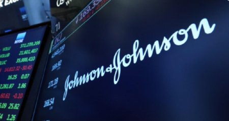 SUA: FDA a aprobat o terapie combinata a Johnson&Johnson pentru un tip de <span style='background:#EDF514'>CANCER PULMONAR</span>