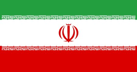 Iranul executa un presupus agent al <span style='background:#EDF514'>MOSS</span>ad, despre care sustine ca ar avea legatura cu atacul de la o fabrica de munitii