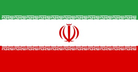 Iranul executa un presupus agent al Mossad, despre care sustine ca ar avea legatura cu atacul de la o fabrica de munitii