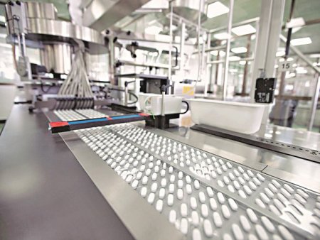 Potential in industria farma. Romania, in a doua parte a clasamentului european la productia locala de medicamente, cu 655 mil. euro valoare: 