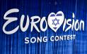 Israel va modifica versurile cantecului sau propus la <span style='background:#EDF514'>EUROVISION</span> pentru a-si garanta participarea in concurs