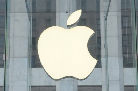 Apple a primit o amenda de 1,8 miliarde de euro pentru ca a incalcat legislatia Uniunii Europene