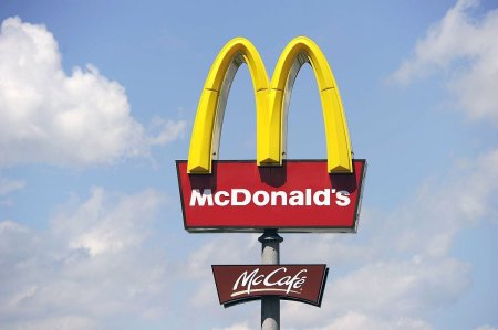 McDonald's, in negocieri avansate pentru a da numele unui campionat din TOP 5 in Europa!