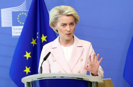 Conservatorii europeni o vor sustine pe von der Leyen pentru al doilea mandat la sefia Comisiei Europene