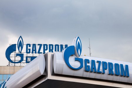 Gazprom vinde activele din sectorul <span style='background:#EDF514'>GAZELOR</span> din Marea Nordului