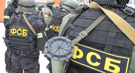 FSB a ucis bielorus banuit ca pregatea un atac in Rusia