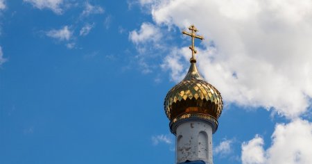 Reactia Bisericii Ortodoxe din Ucraina, dupa ce BOR a anuntat ca sustine constiturea Bisericii Ortodoxe Romane din Ucraina