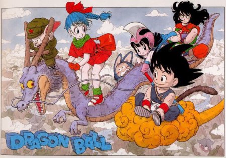 Finalul unei ere: Akira Toriyama, creatorul celebrelor benzi desenate si animatii <span style='background:#EDF514'>DRAGON</span> Ball, a murit la 68 de ani. El avea inca numeroase proiecte in desfasurare