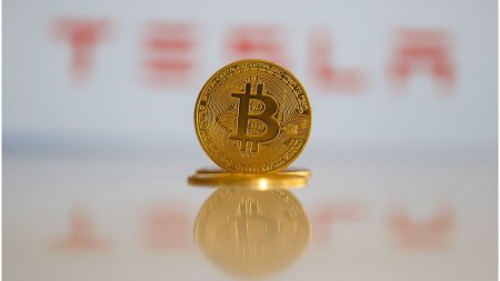 Bitcoin a trecut in premiera istorica de pragul de 70.000 de dolari