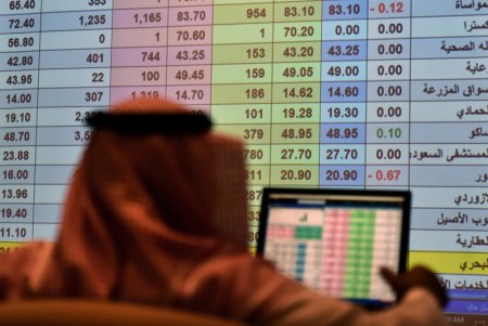 Curg banii pentru actionari: Gigantul Saudi Aramco si-a majorat dividendele in ciuda scaderii profiturilor in 2023 la 121 miliarde de dolari, fata de recordul de 161 miliarde de dolari stabilit in 2022